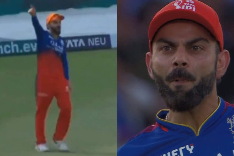 [Watch] Insecure Virat Kohli Gives Angry Send Off to Shahrukh Khan During GT vs RCB • ProBatsman