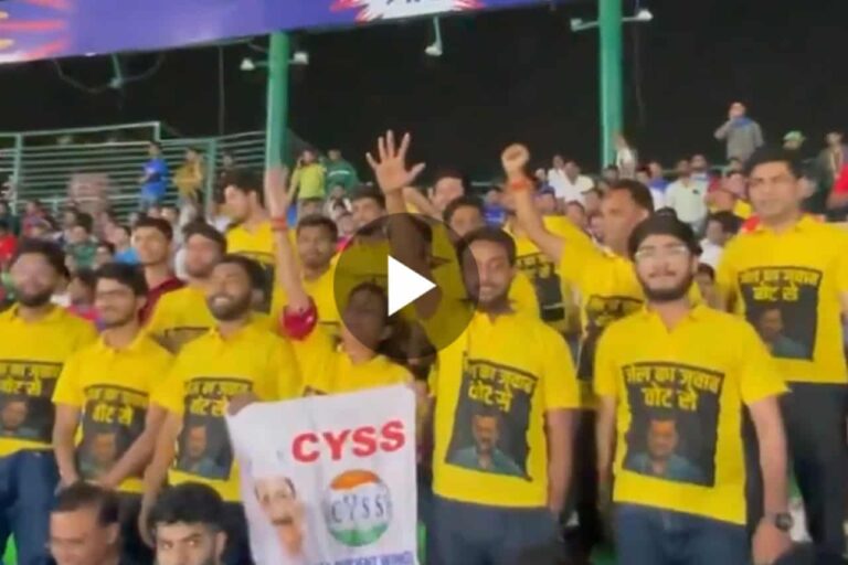IPL 2024: Delhi Police Arrest AAP Supporters for Pro-Kejriwal Slogans in Stadium During DC vs RR Match • ProBatsman