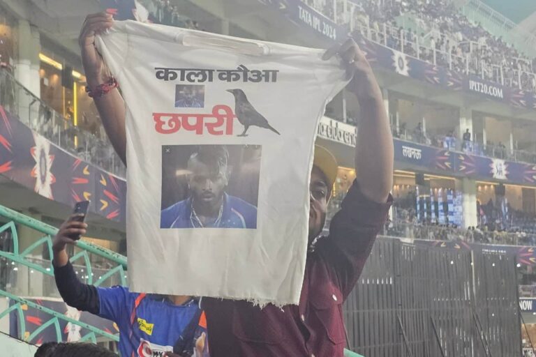 IPL 2024: ‘Kala Kauwa’ – Fan Displays Derogatory Banner Targeting Hardik Pandya at Ekana Stadium During LSG vs MI • ProBatsman