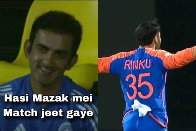 Social Media Erupts in Laughter as Suryakumar Yadav and Rinku Singh Take Wickets Against Sri Lanka  • ProBatsman