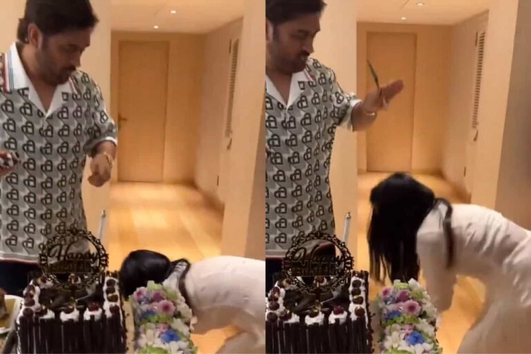 [Watch] Wife Sakshi Touches MS Dhoni’s Feet to Seek Blessings on His 43rd Birthday During Cake Cutting • ProBatsman