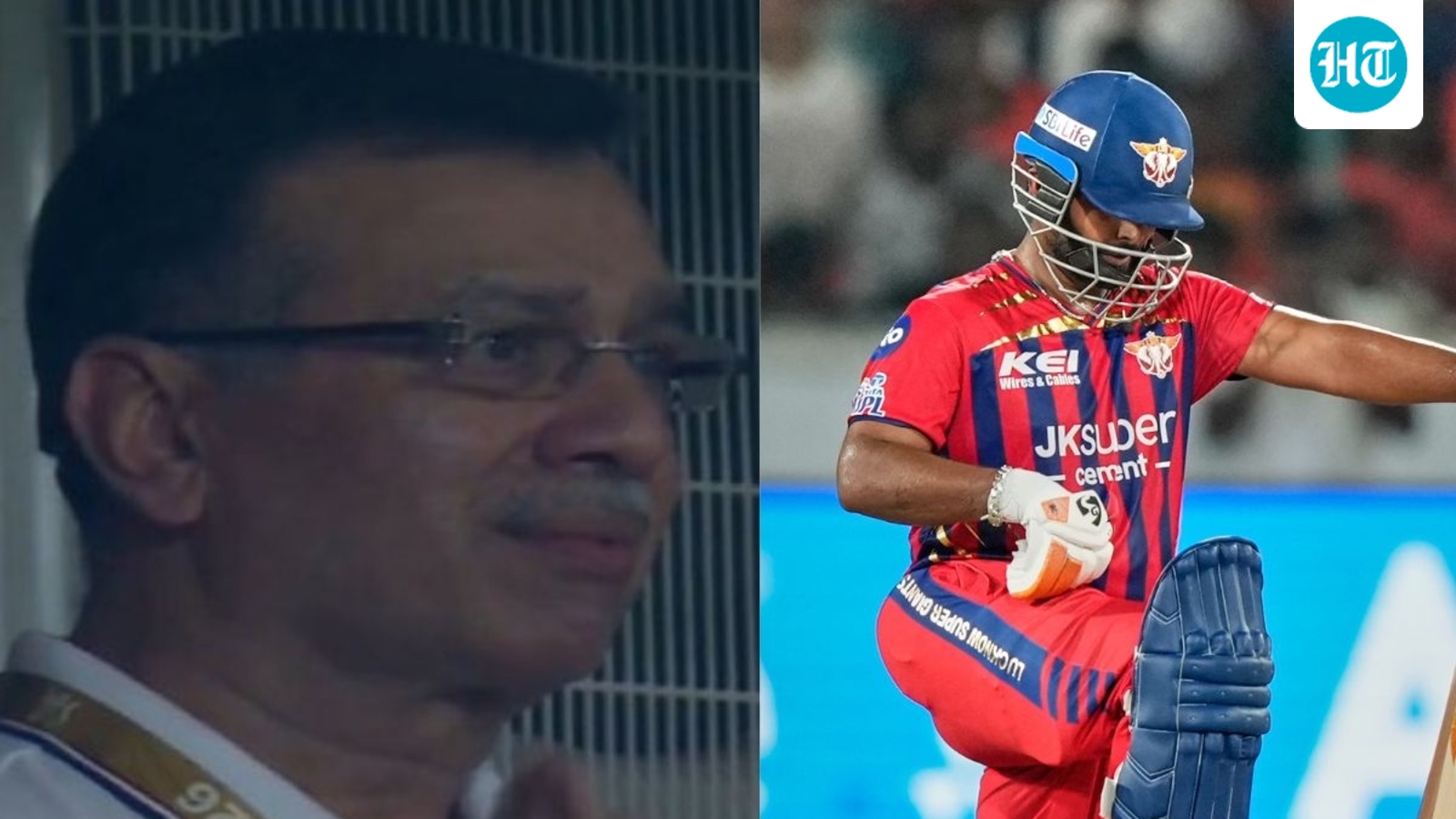 Cricket News Bulletin