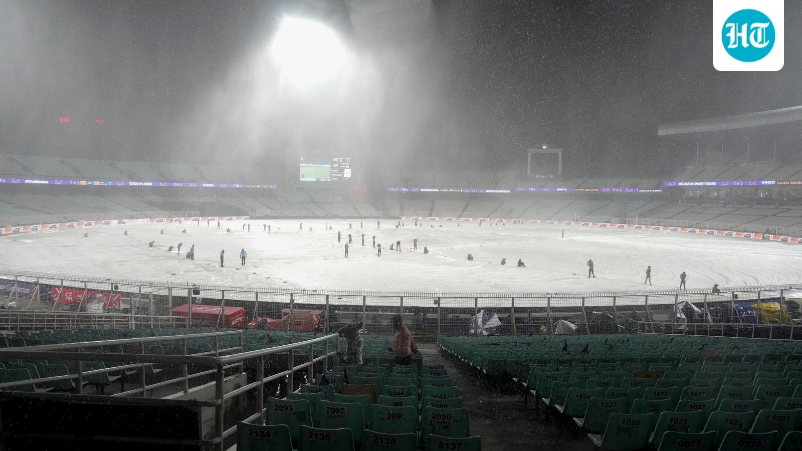 Cricket News Bulletin