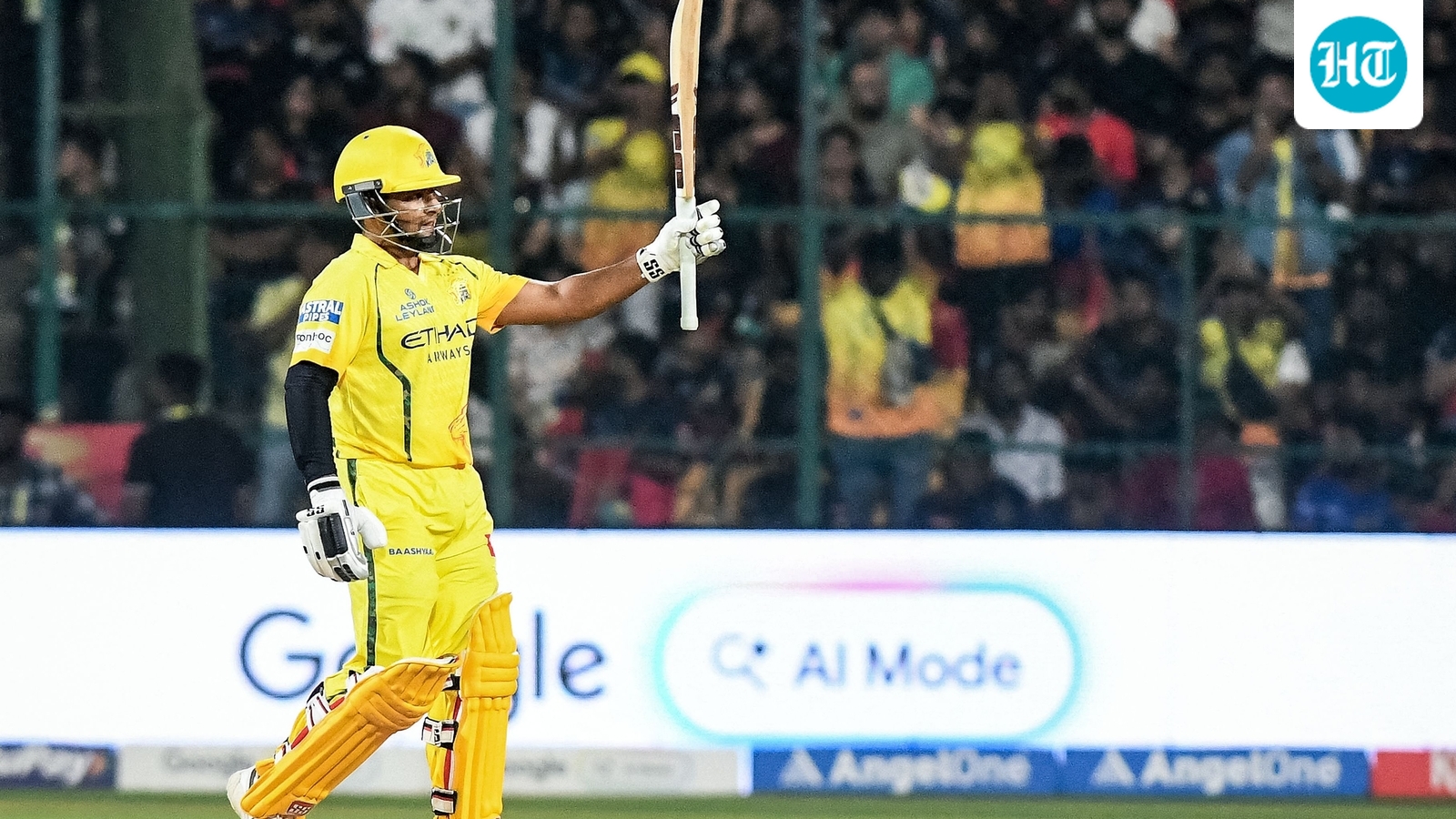 Cricket News Bulletin