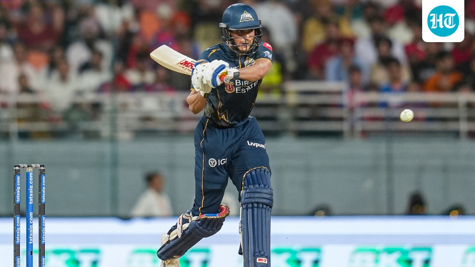 Cricket News Bulletin